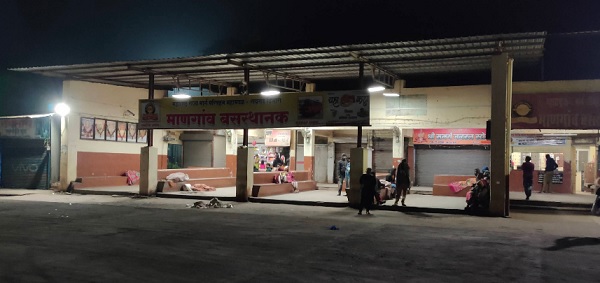 mangaon bus depot